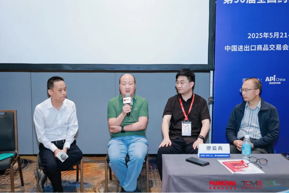 企業(yè)微信截圖_17482428394583.png