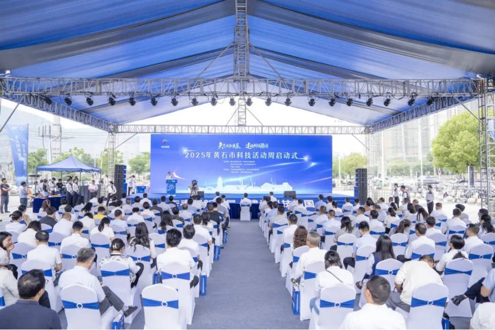 企業(yè)微信截圖_17484217895695.png